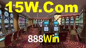 Football Betting 888Win